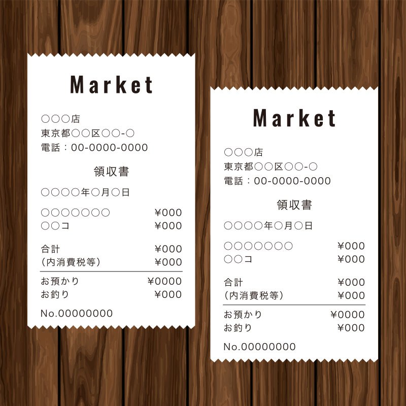 ×正しくない撮影