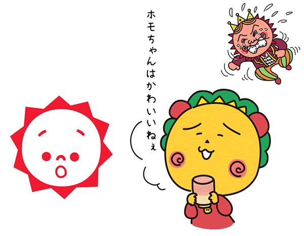 ひみつの6コマ目 牛乳プリン 森永乳業 ひみつの6コマ目 牛乳プリン 森永乳業