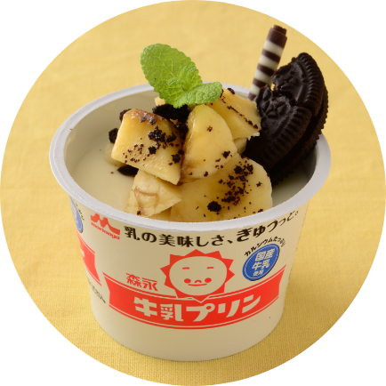 牛乳プリン 森永乳業