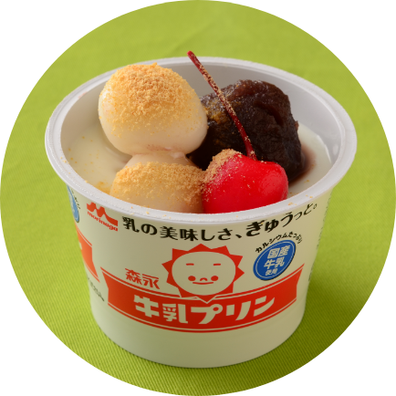 牛乳プリン 森永乳業 牛乳プリン 森永乳業
