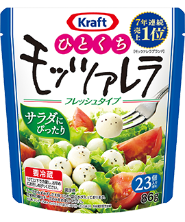 クラフト ひとくちフレッシュモッツァレラ