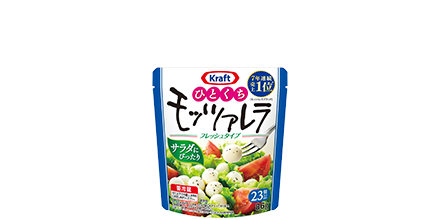 クラフト ひとくちフレッシュモッツァレラ