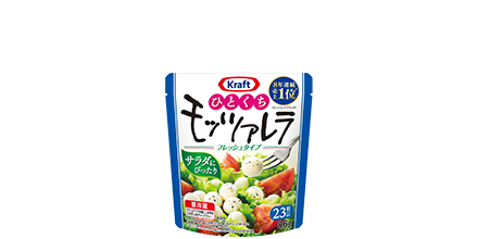 クラフト ひとくちフレッシュモッツァレラ