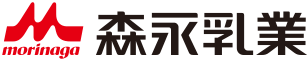 森永乳業