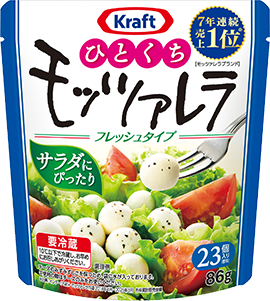 クラフト ひとくちフレッシュモッツァレラ