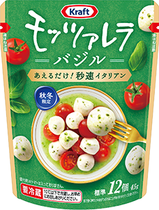 クラフト バジルフレッシュモッツァレラ