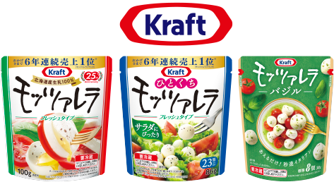 クラフト フレッシュモッツァレラ
