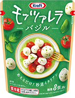 クラフト バジルフレッシュモッツァレラ