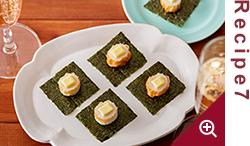Recipe7