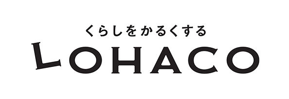 くらしをかるくする　LOHACO