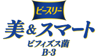 美&スマート