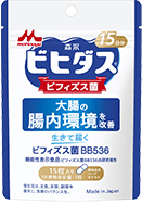 森永ビヒダス 15日分