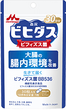 森永ビヒダス 30日分