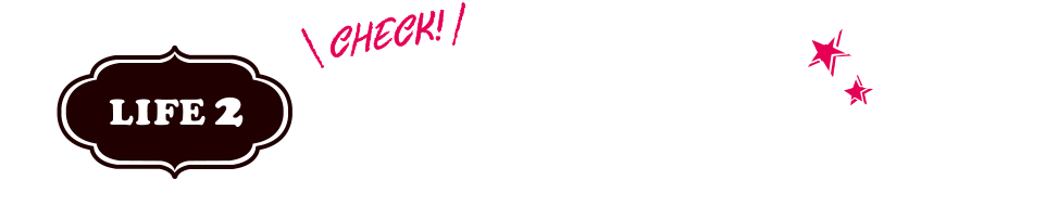 CHECK! 現役美容ライター吉田瑞穂さんが語る、糖質と美容の上手な付き合い方