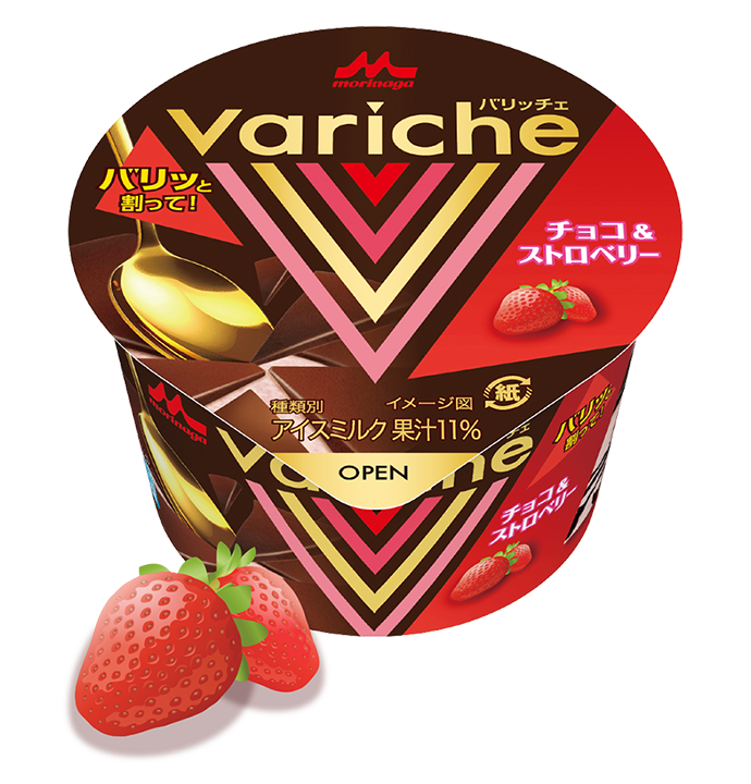 チョコ&ストロベリー