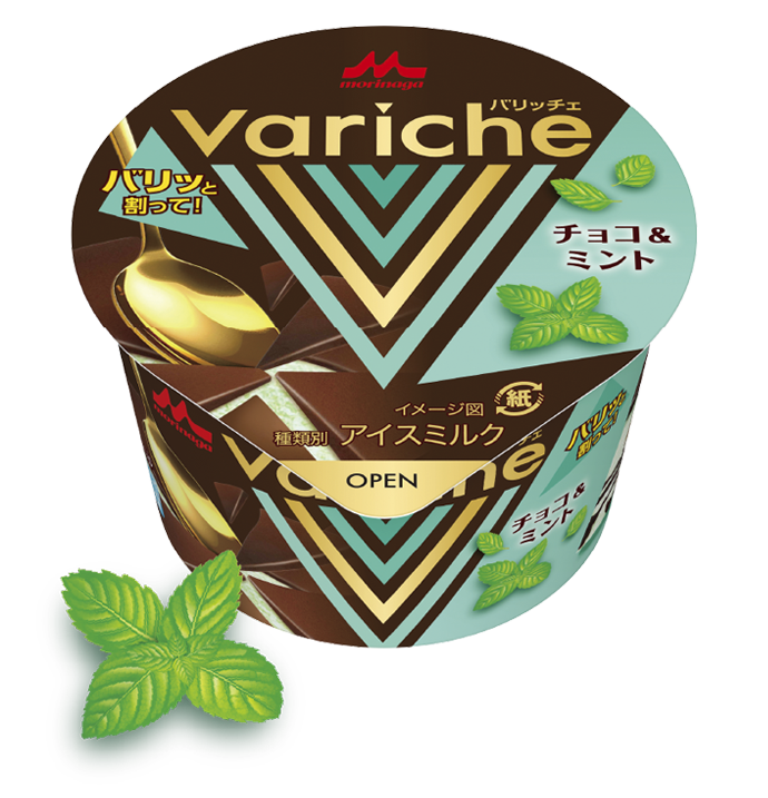 チョコ&ミント