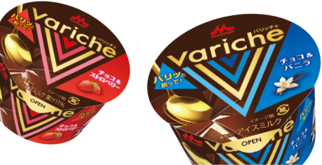 冷菓研究室 佐々木