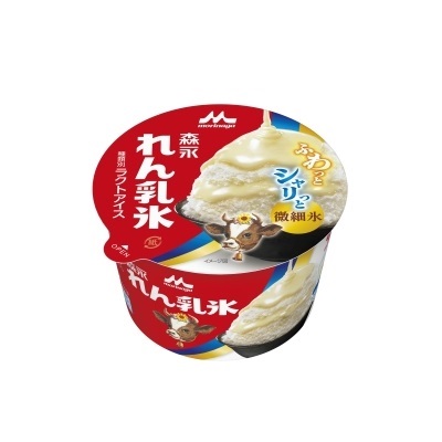 森永れん乳氷カップシリーズの画像